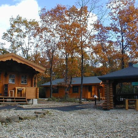 Cottage Luna Garden Nasu Exterior photo